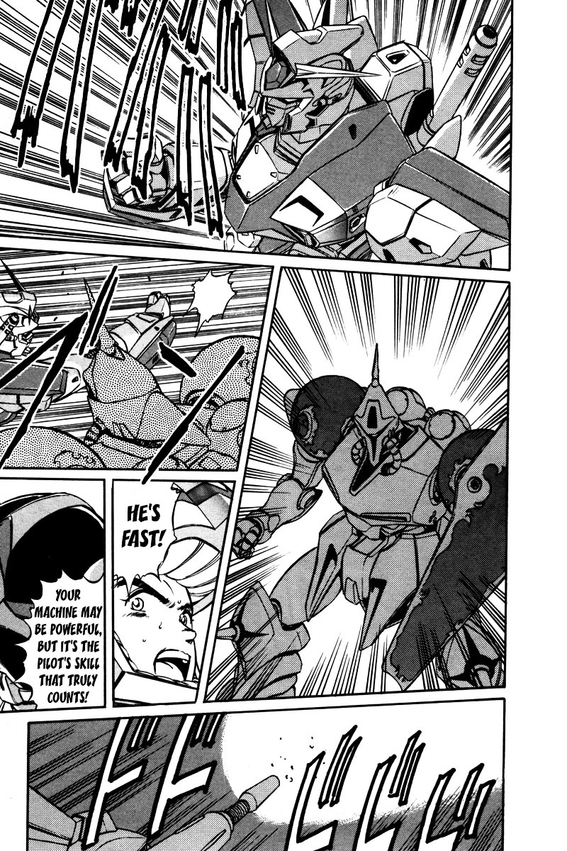 Kidou Senshi Gundam F90 - Vol.1 Chapter 6 : Assault