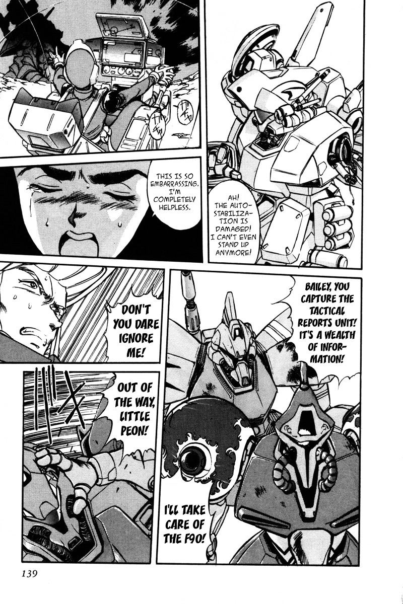 Kidou Senshi Gundam F90 - Vol.1 Chapter 6 : Assault