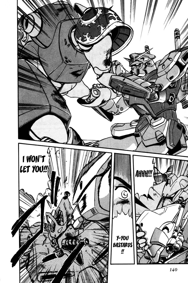 Kidou Senshi Gundam F90 - Vol.1 Chapter 6 : Assault