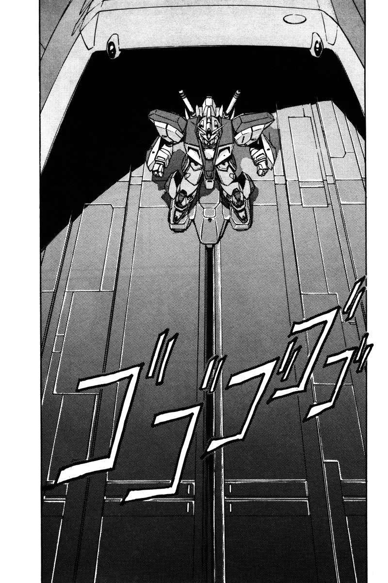 Kidou Senshi Gundam F90 - Vol.1 Chapter 4 : Suspicion