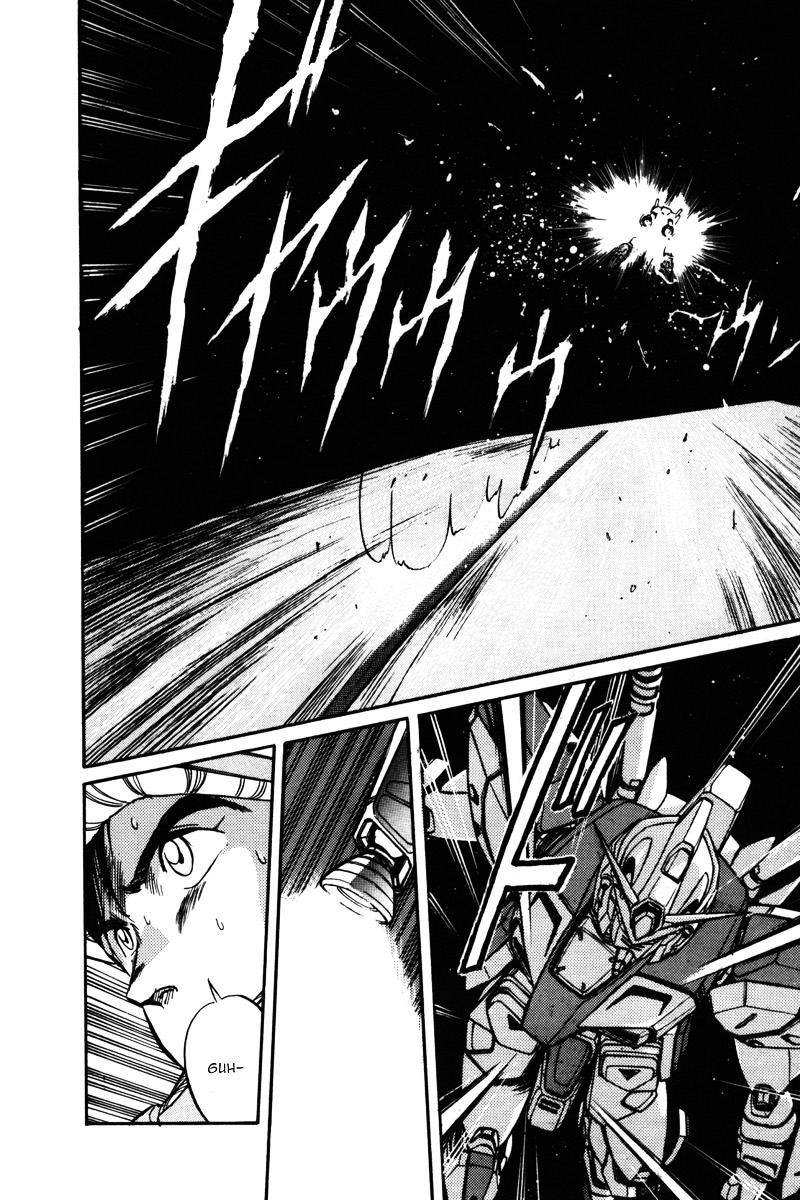 Kidou Senshi Gundam F90 - Vol.1 Chapter 4 : Suspicion