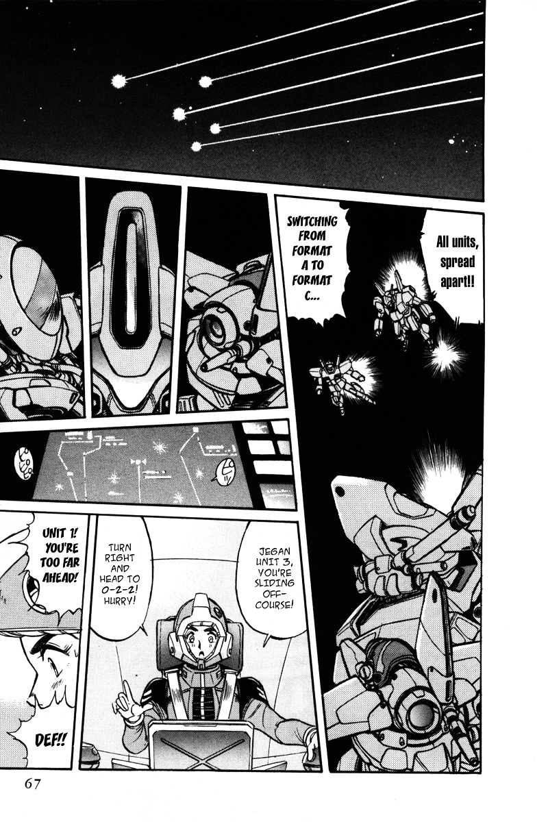 Kidou Senshi Gundam F90 - Vol.1 Chapter 4 : Suspicion