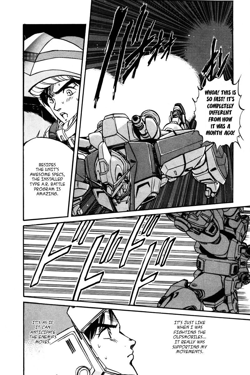 Kidou Senshi Gundam F90 - Vol.1 Chapter 4 : Suspicion