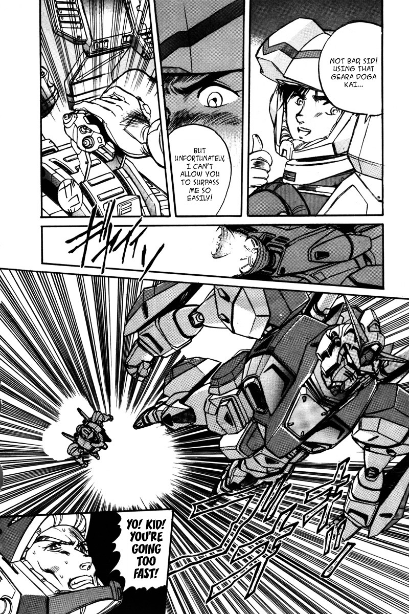 Kidou Senshi Gundam F90 - Vol.1 Chapter 4 : Suspicion