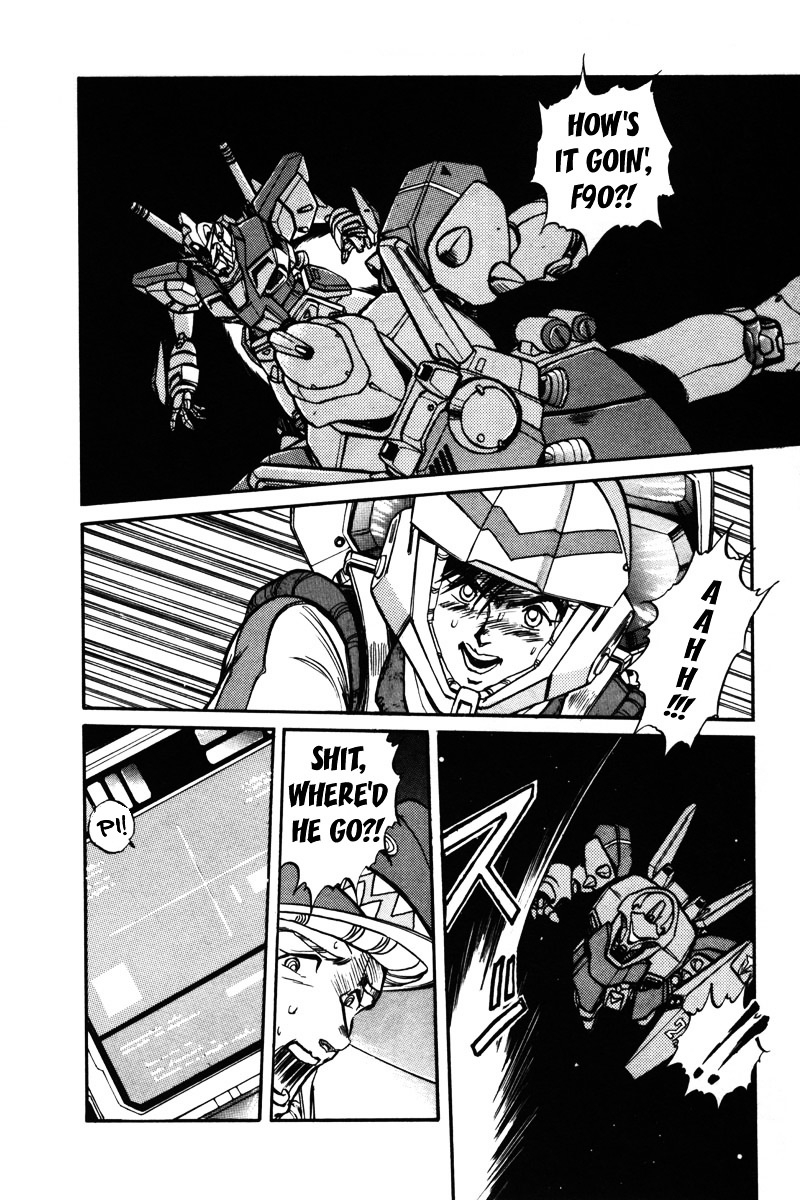 Kidou Senshi Gundam F90 - Vol.1 Chapter 4 : Suspicion