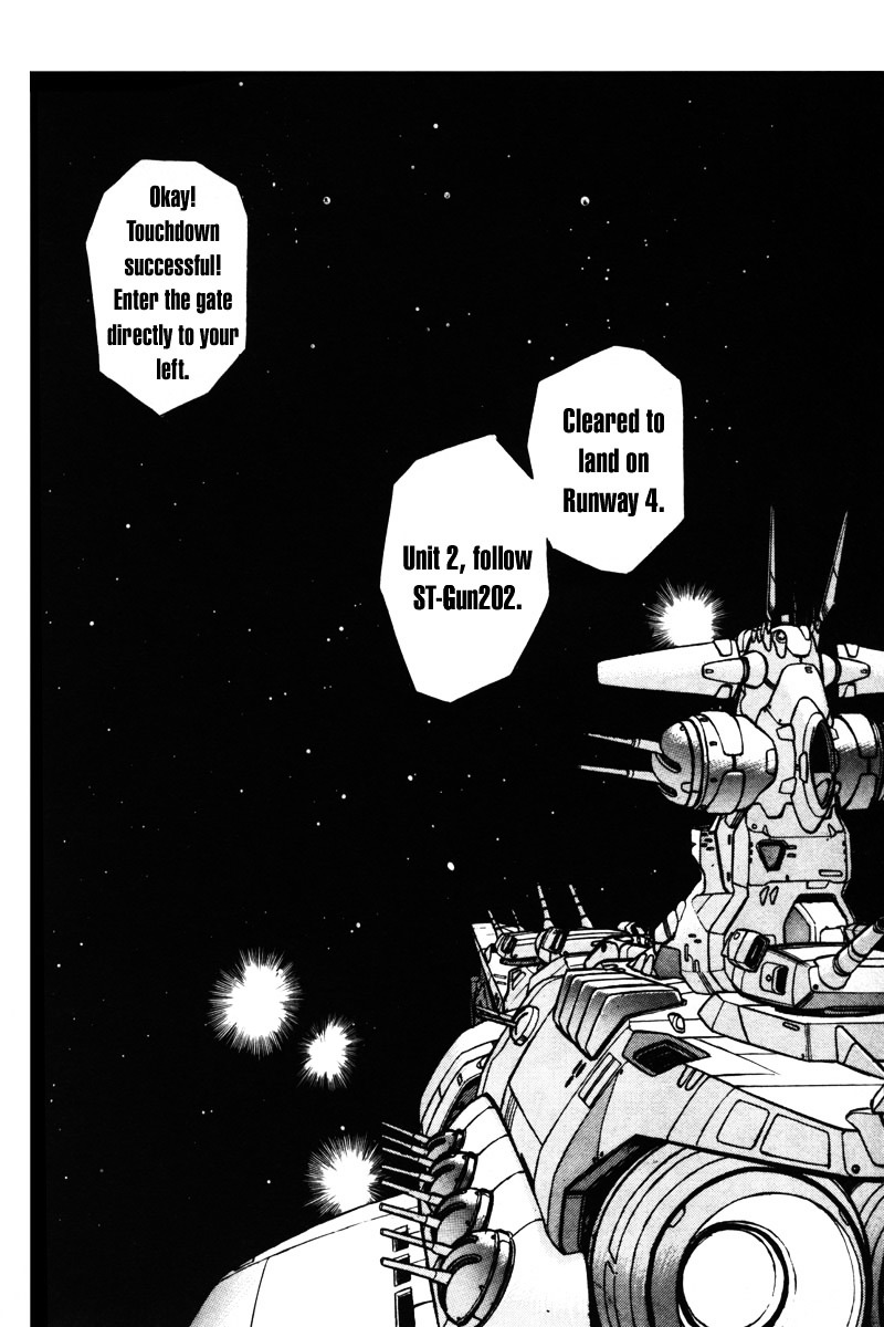 Kidou Senshi Gundam F90 - Vol.1 Chapter 4 : Suspicion