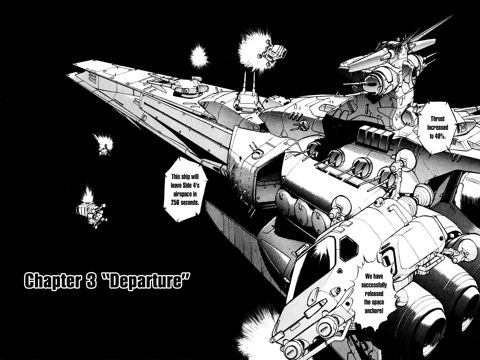 Kidou Senshi Gundam F90 - Vol.1 Chapter 3 : Departure