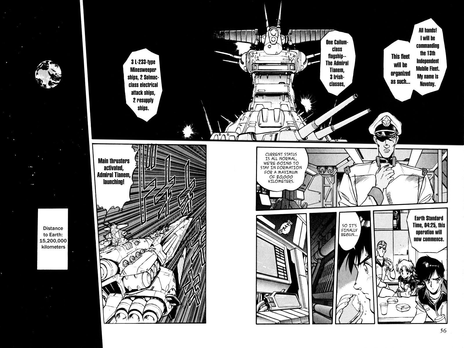 Kidou Senshi Gundam F90 - Vol.1 Chapter 3 : Departure