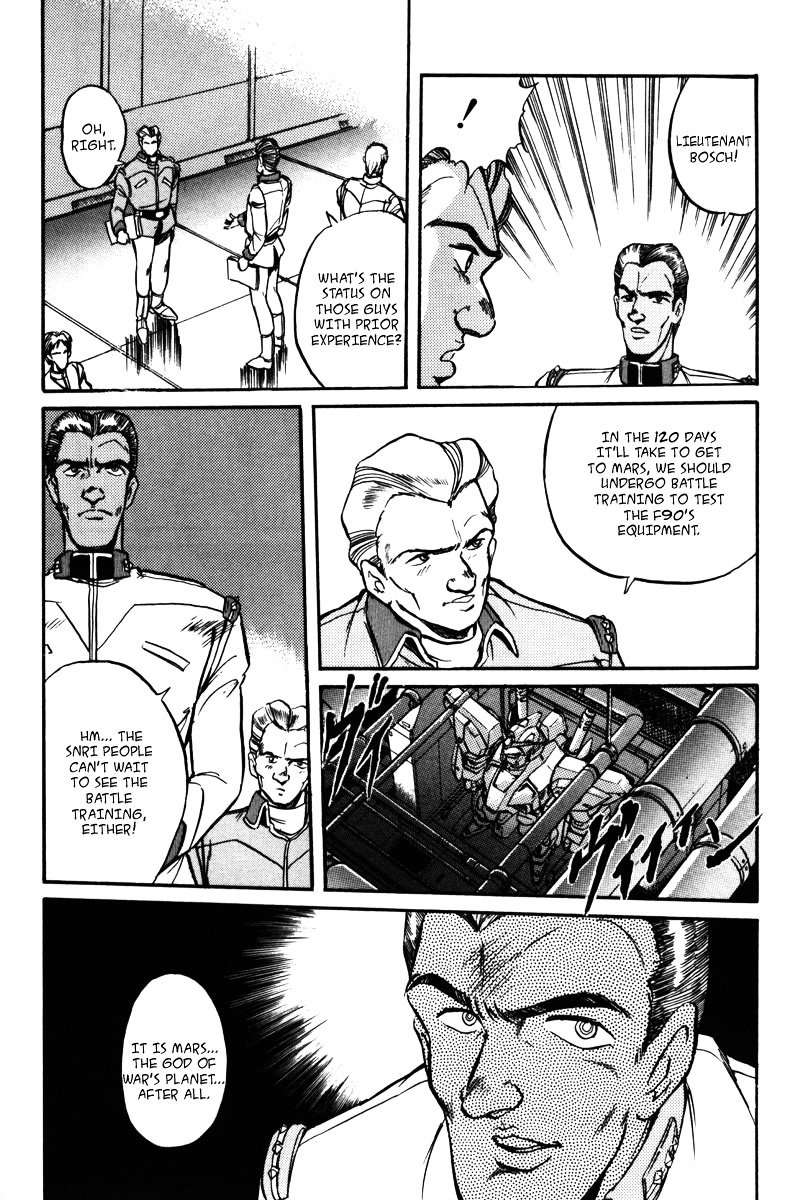 Kidou Senshi Gundam F90 - Vol.1 Chapter 3 : Departure