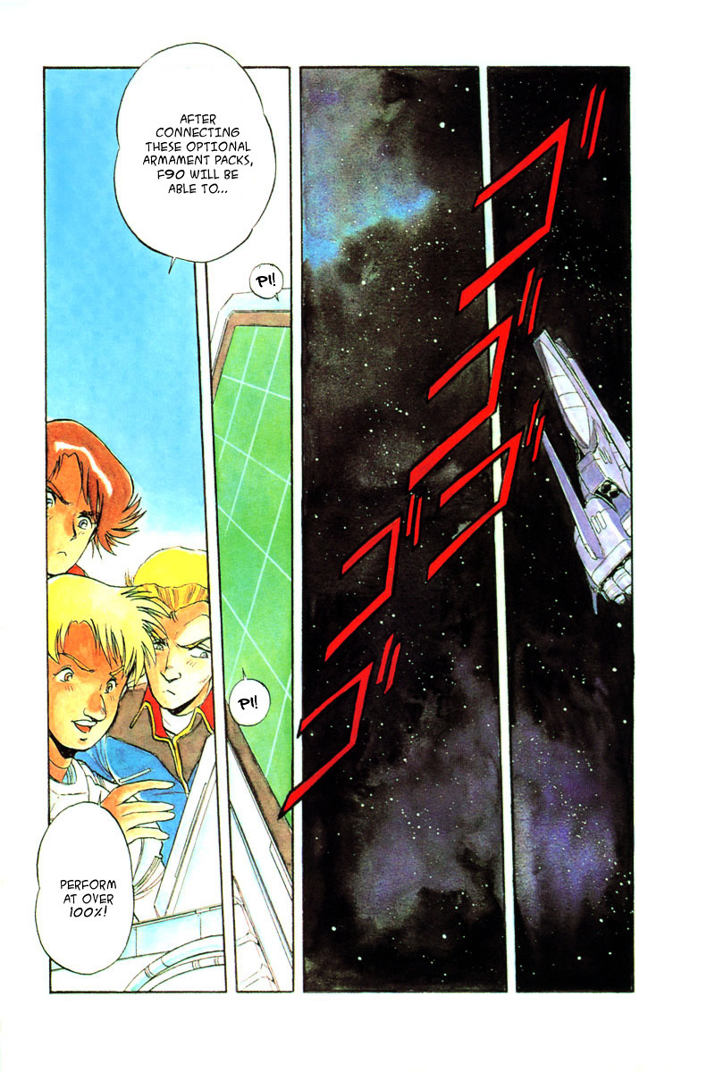 Kidou Senshi Gundam F90 - Vol.1 Chapter 5 : Mars Sphere