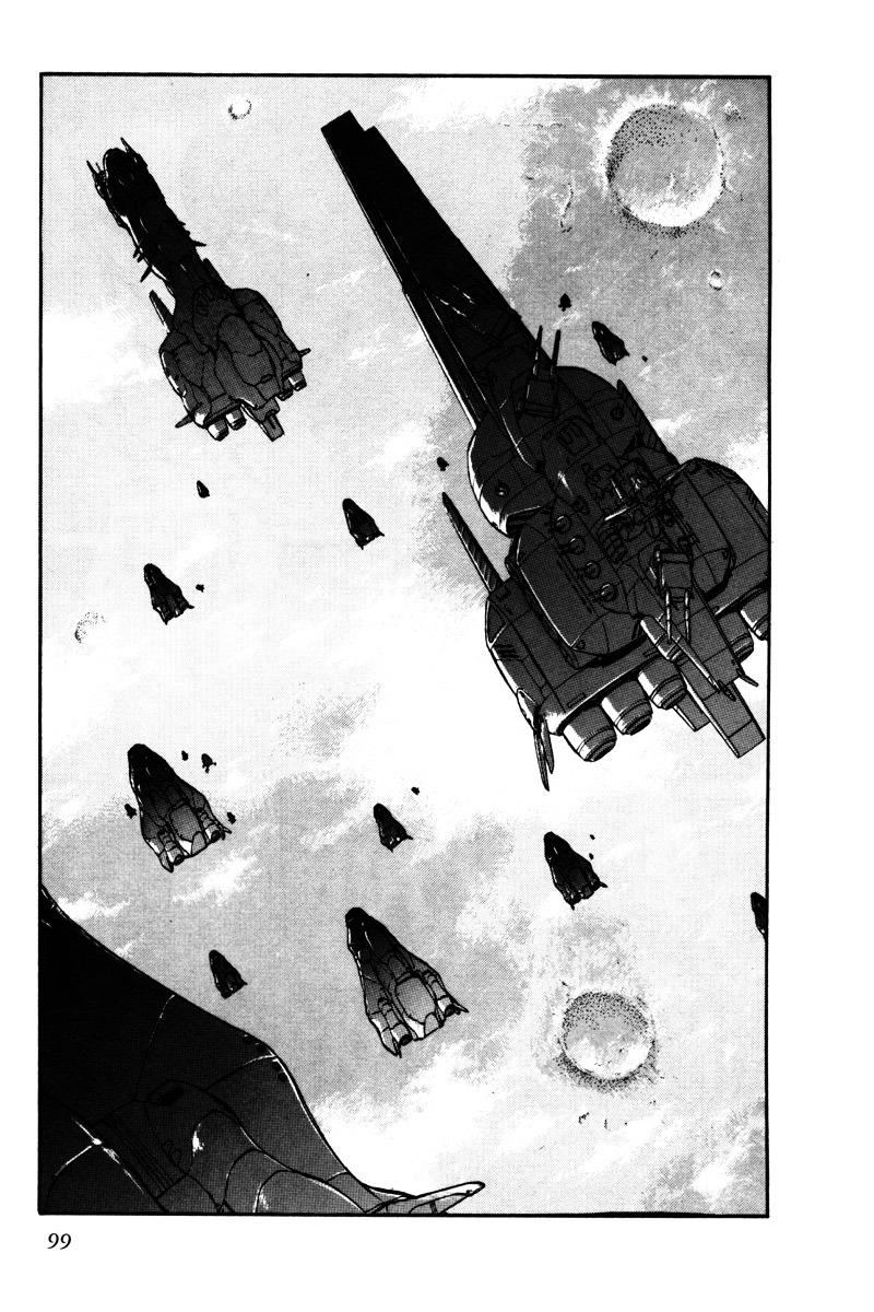 Kidou Senshi Gundam F90 - Vol.1 Chapter 5 : Mars Sphere