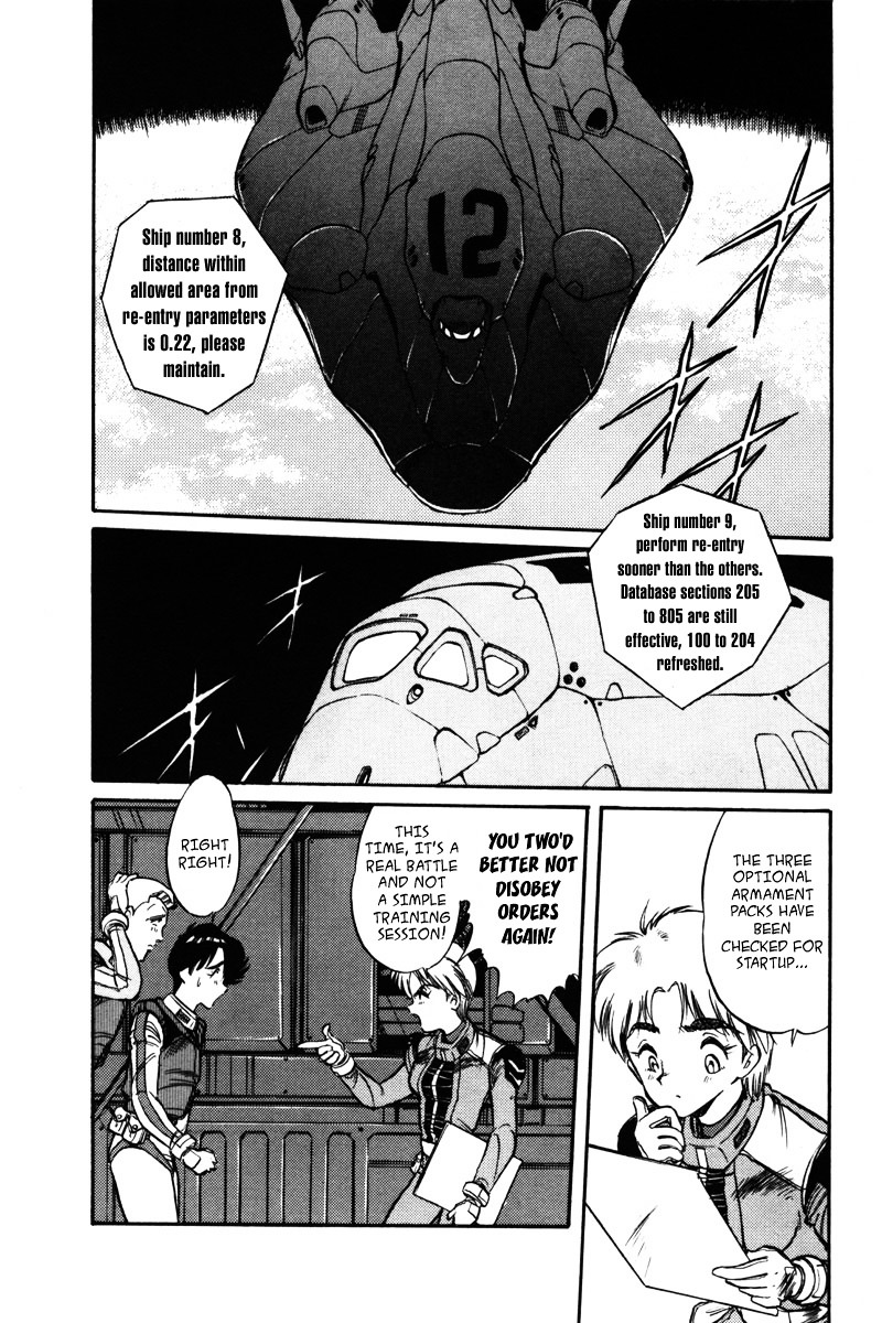 Kidou Senshi Gundam F90 - Vol.1 Chapter 5 : Mars Sphere