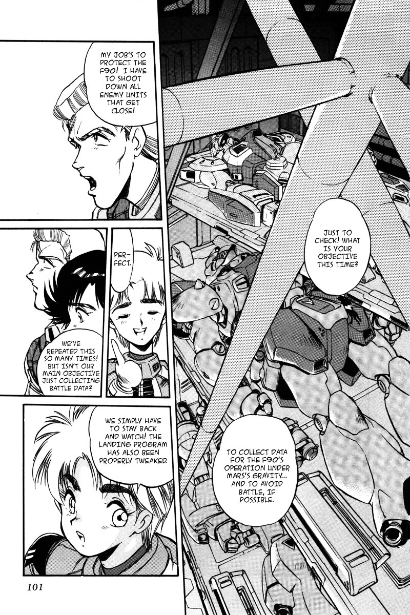 Kidou Senshi Gundam F90 - Vol.1 Chapter 5 : Mars Sphere