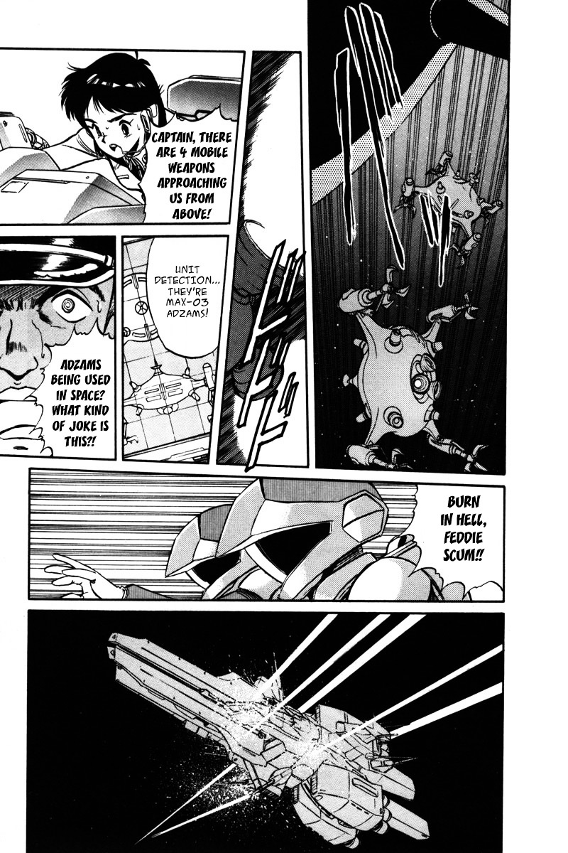 Kidou Senshi Gundam F90 - Vol.1 Chapter 5 : Mars Sphere