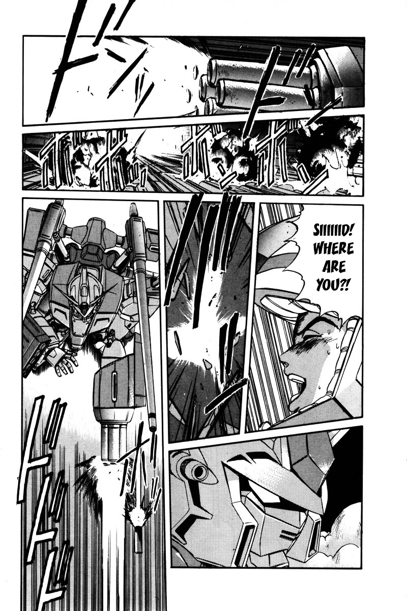 Kidou Senshi Gundam F90 - Vol.1 Chapter 8 : Conclusion [End]