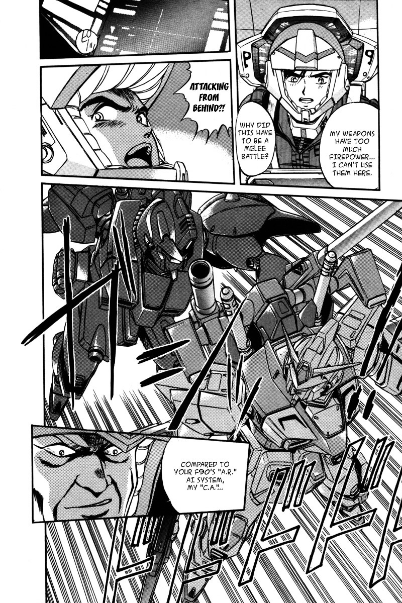 Kidou Senshi Gundam F90 - Vol.1 Chapter 8 : Conclusion [End]