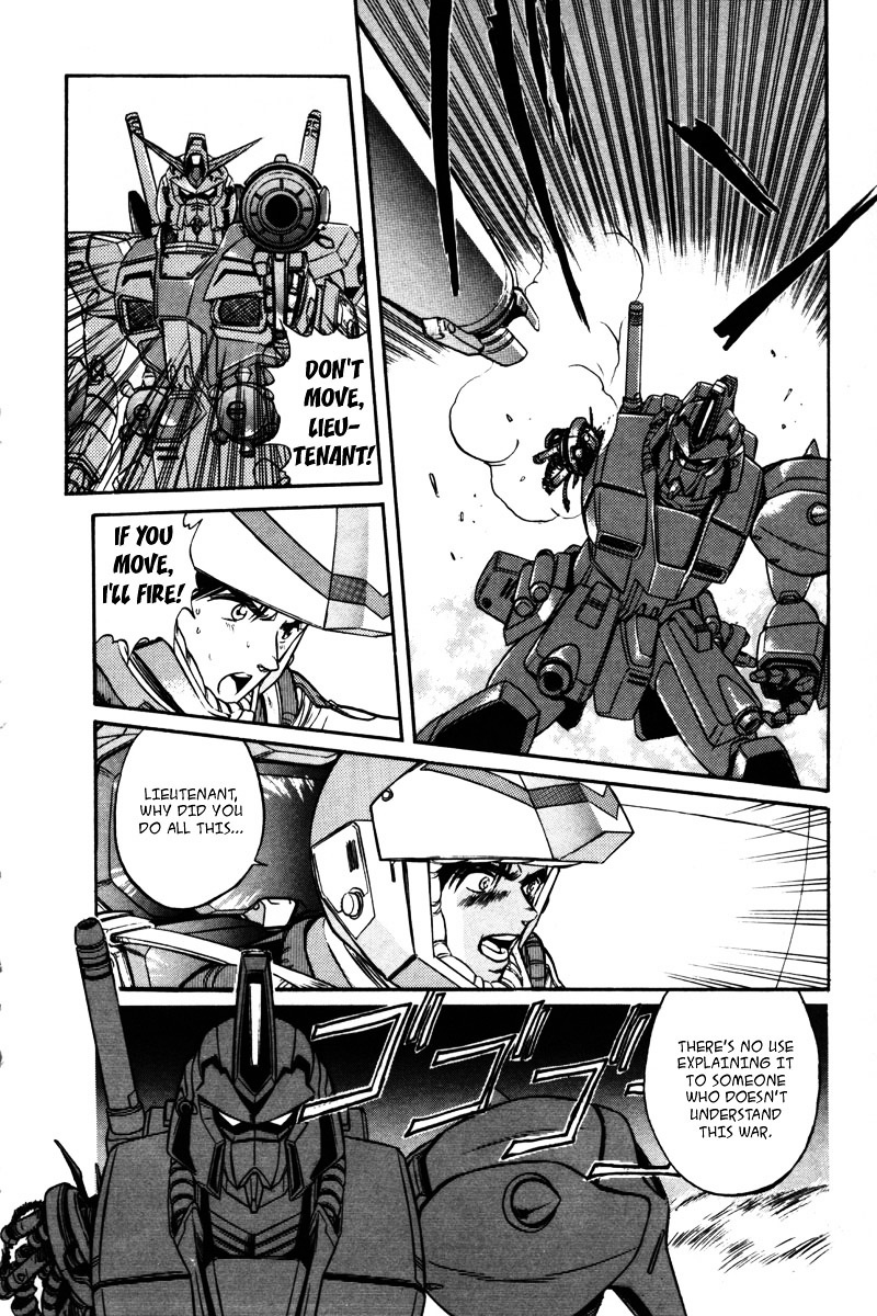 Kidou Senshi Gundam F90 - Vol.1 Chapter 8 : Conclusion [End]