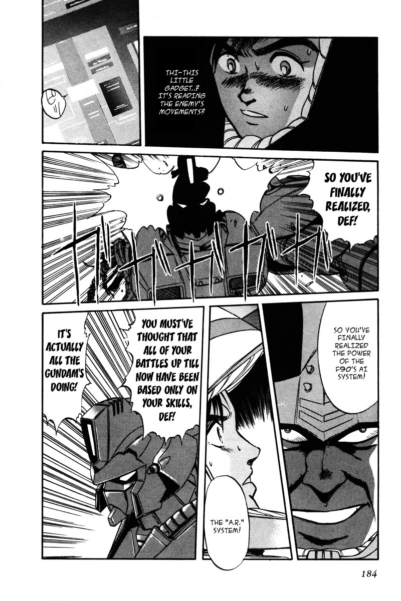 Kidou Senshi Gundam F90 - Vol.1 Chapter 8 : Conclusion [End]