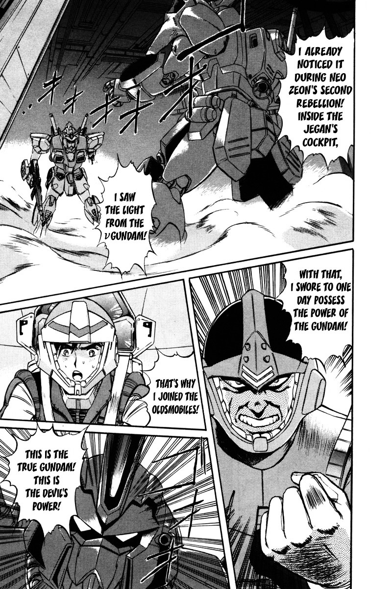 Kidou Senshi Gundam F90 - Vol.1 Chapter 8 : Conclusion [End]