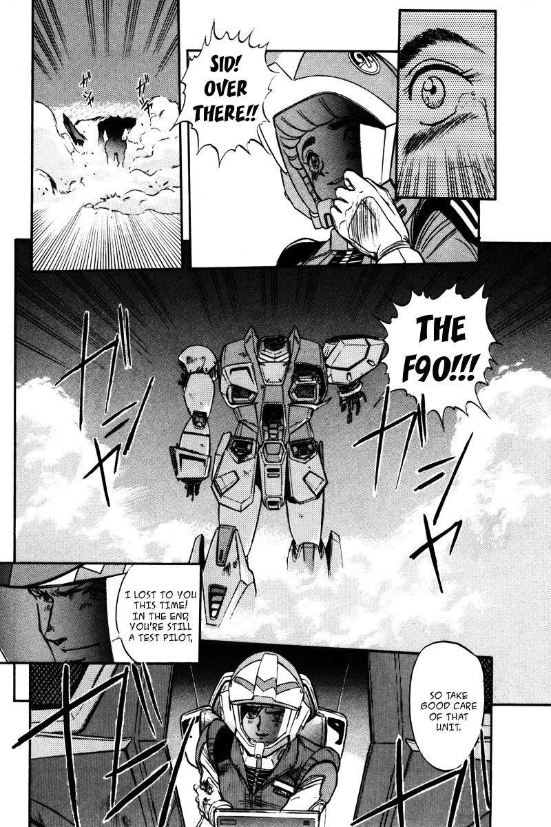 Kidou Senshi Gundam F90 - Vol.1 Chapter 8 : Conclusion [End]