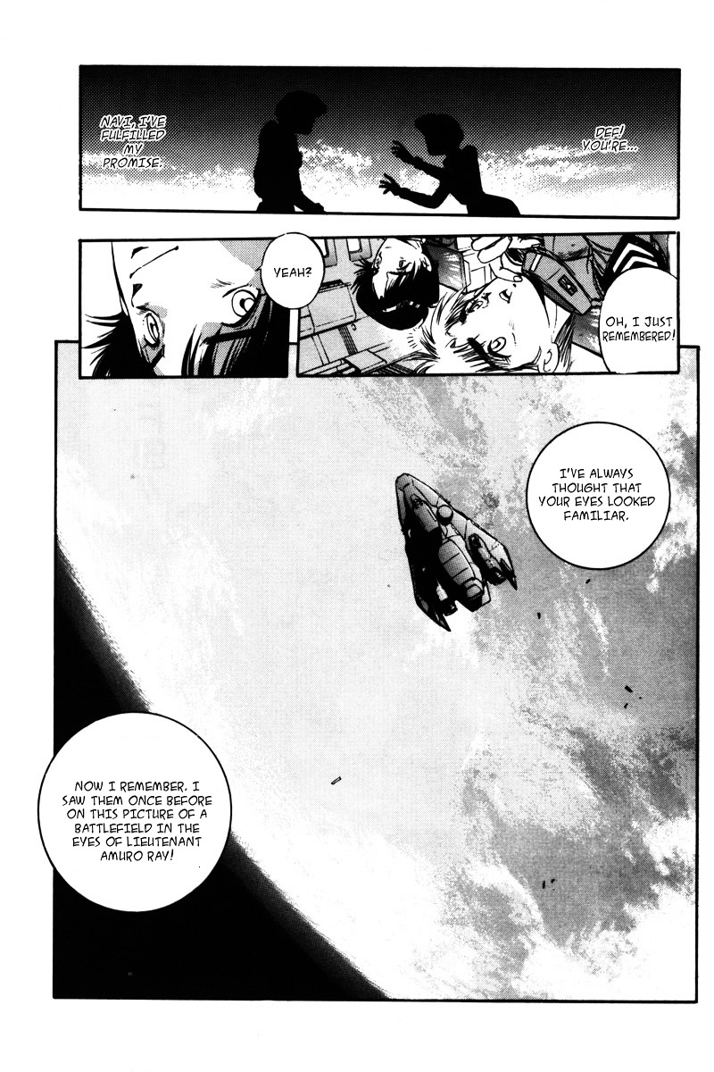 Kidou Senshi Gundam F90 - Vol.1 Chapter 8 : Conclusion [End]