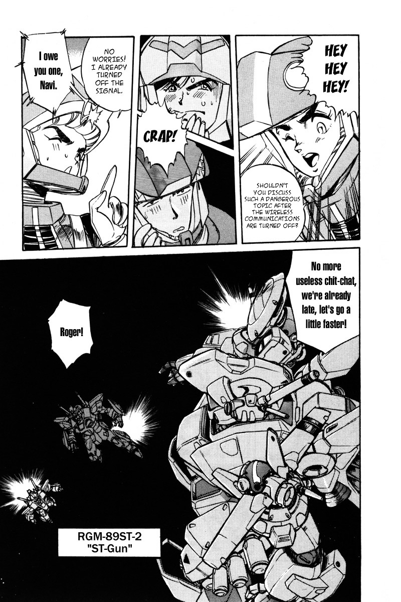 Kidou Senshi Gundam F90 - Vol.1 Chapter 1 : Encounter