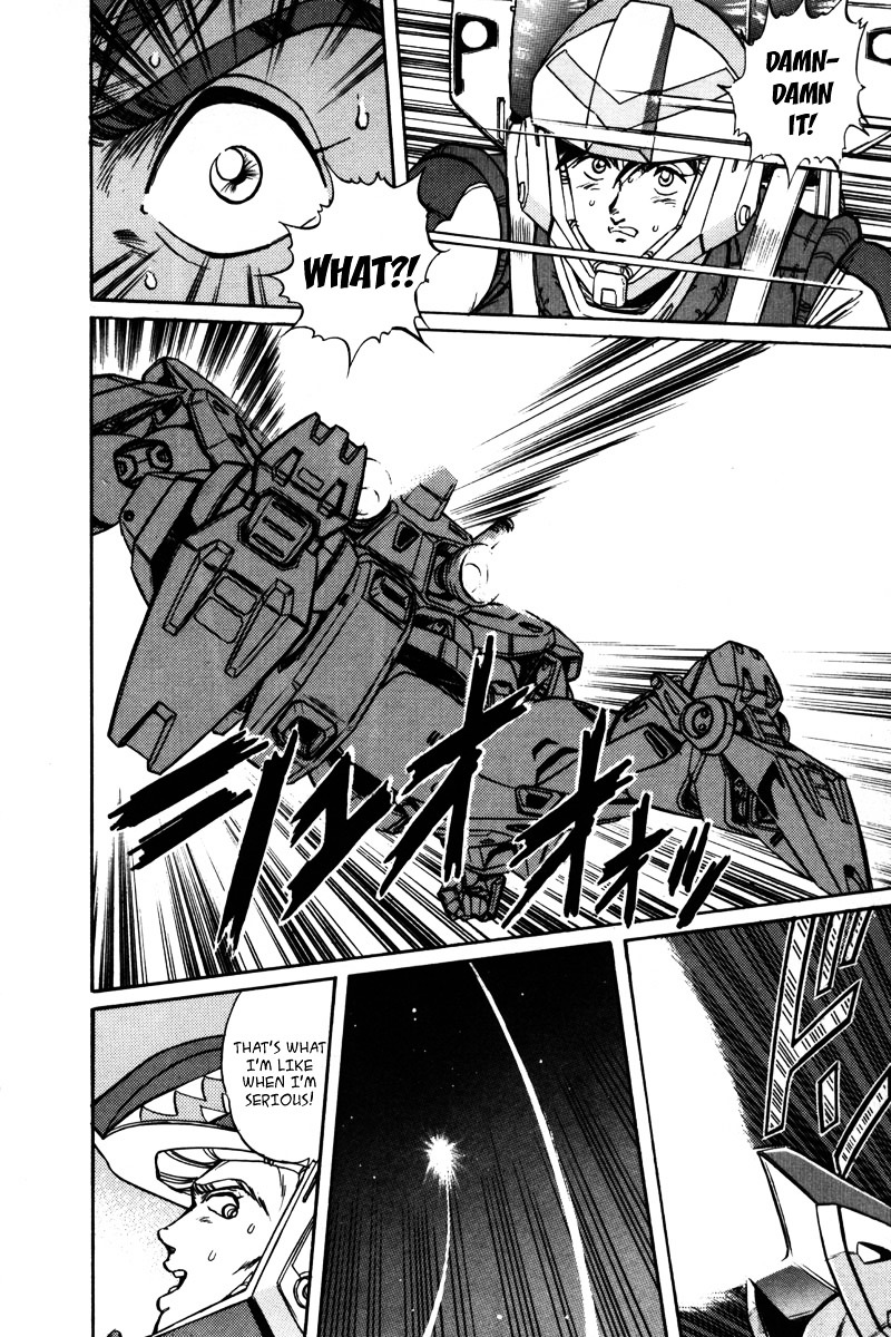 Kidou Senshi Gundam F90 - Vol.1 Chapter 1 : Encounter