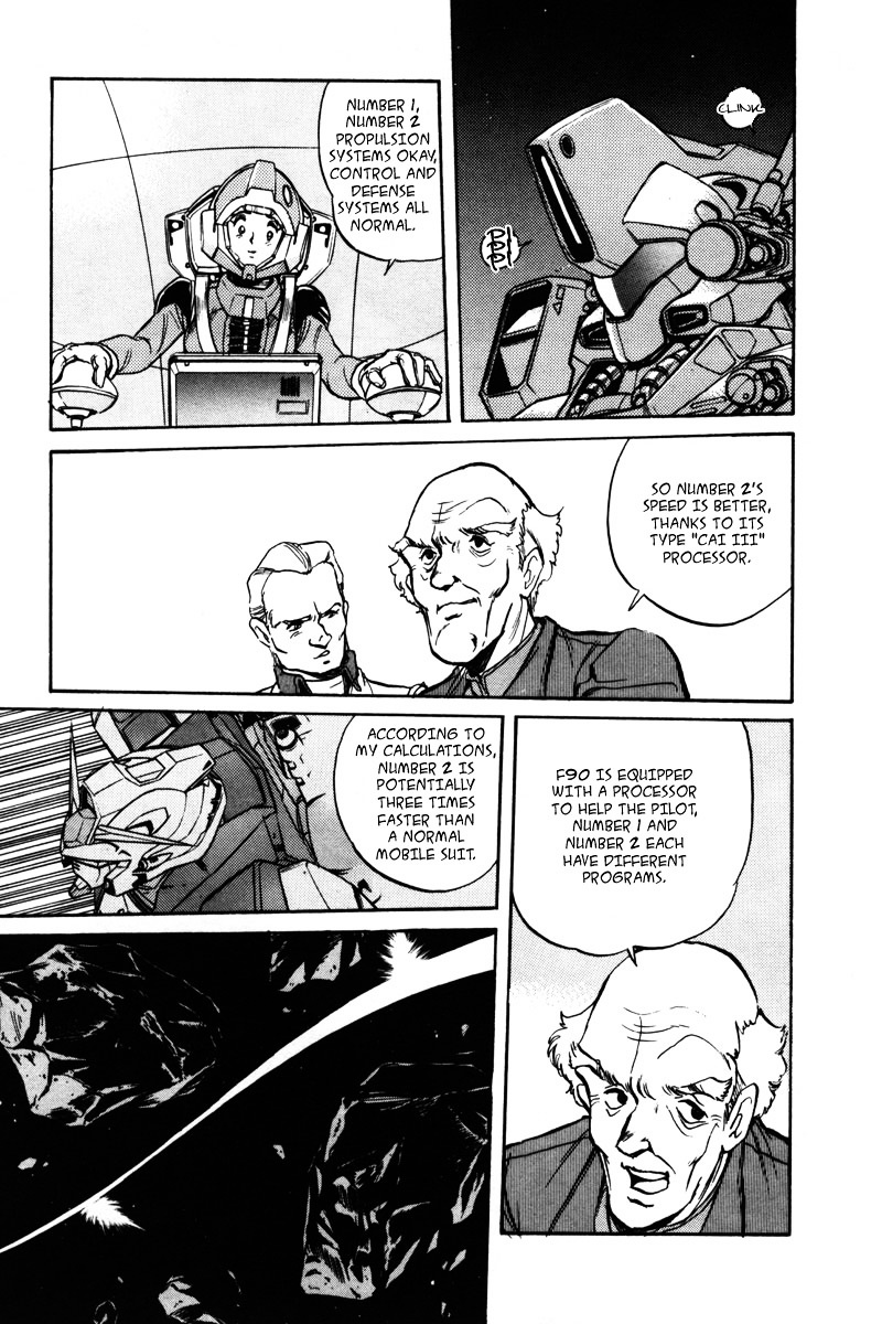 Kidou Senshi Gundam F90 - Vol.1 Chapter 1 : Encounter