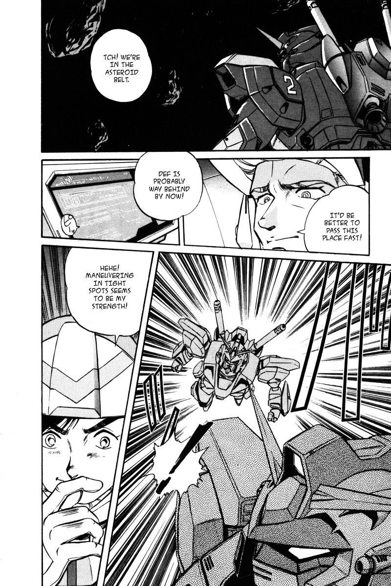 Kidou Senshi Gundam F90 - Vol.1 Chapter 1 : Encounter