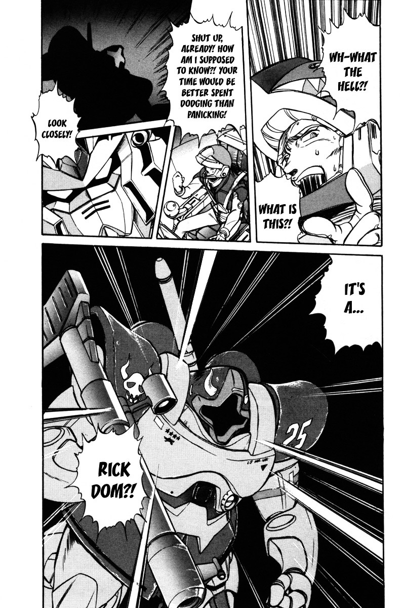 Kidou Senshi Gundam F90 - Vol.1 Chapter 1 : Encounter