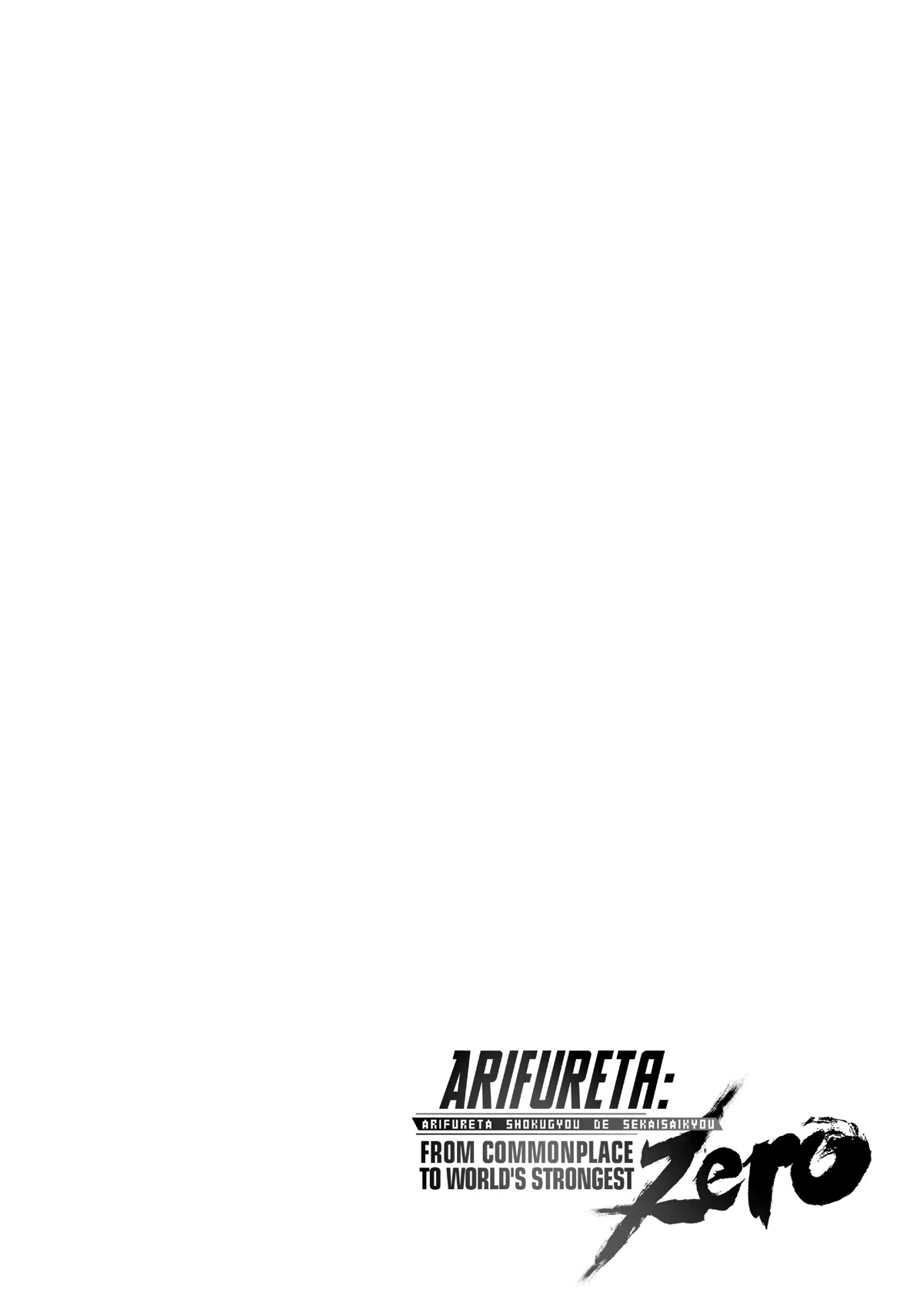 Arifureta: From Commonplace To World's Strongest Zero - Chapter 42