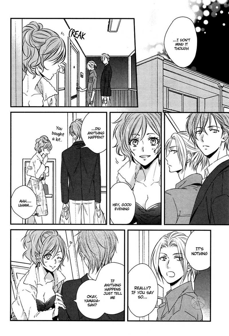 Ore To Omae No Stalker Boushihou - Chapter 3