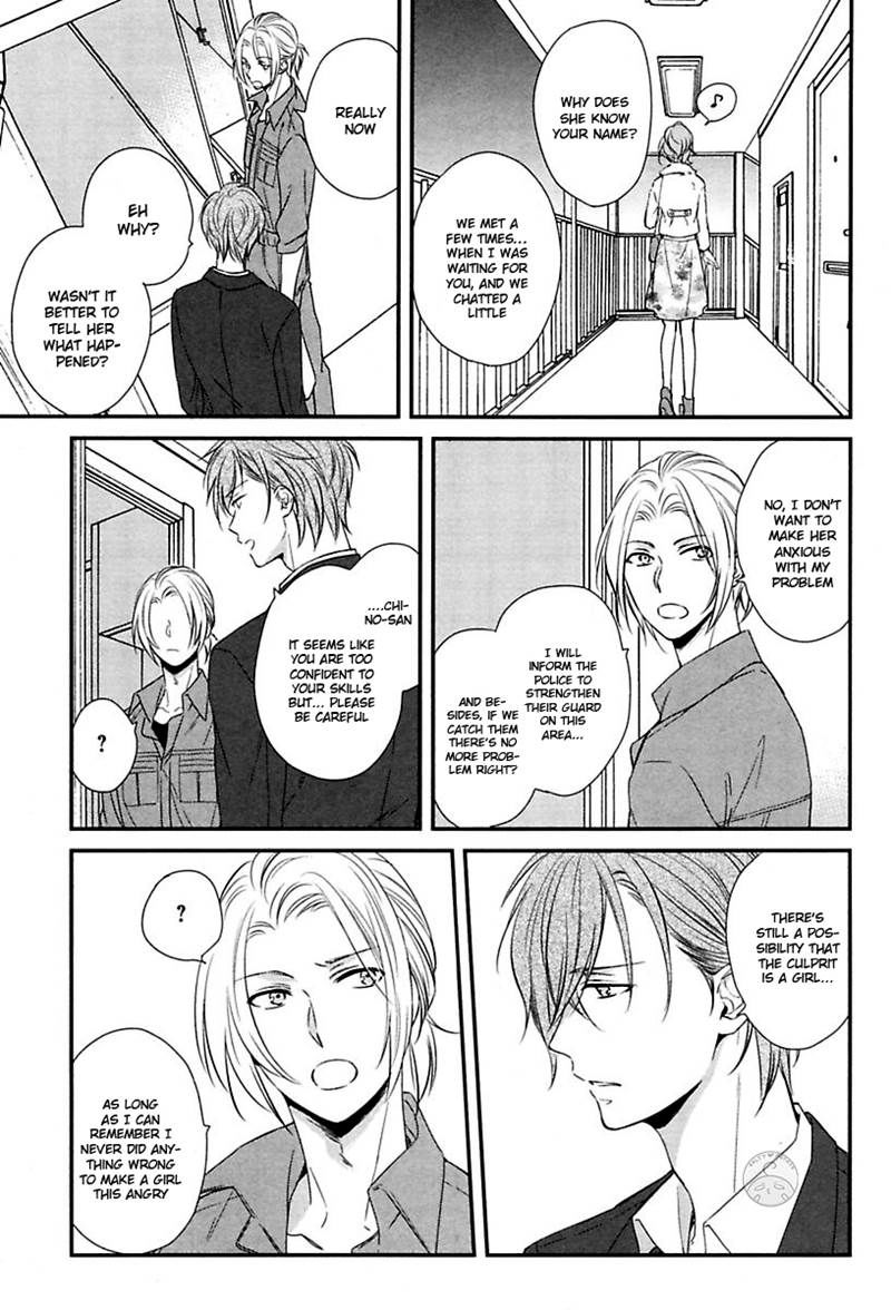 Ore To Omae No Stalker Boushihou - Chapter 3