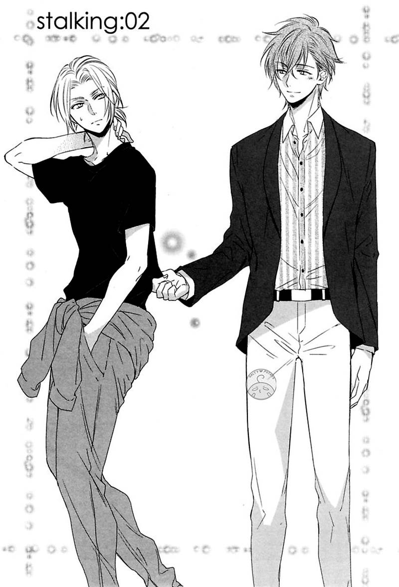 Ore To Omae No Stalker Boushihou - Chapter 2