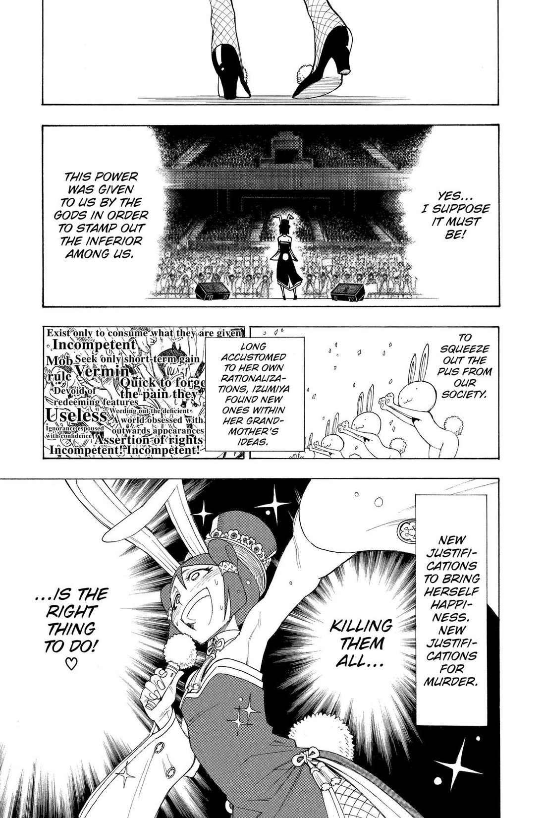 Gekka Bijin - Chapter 19