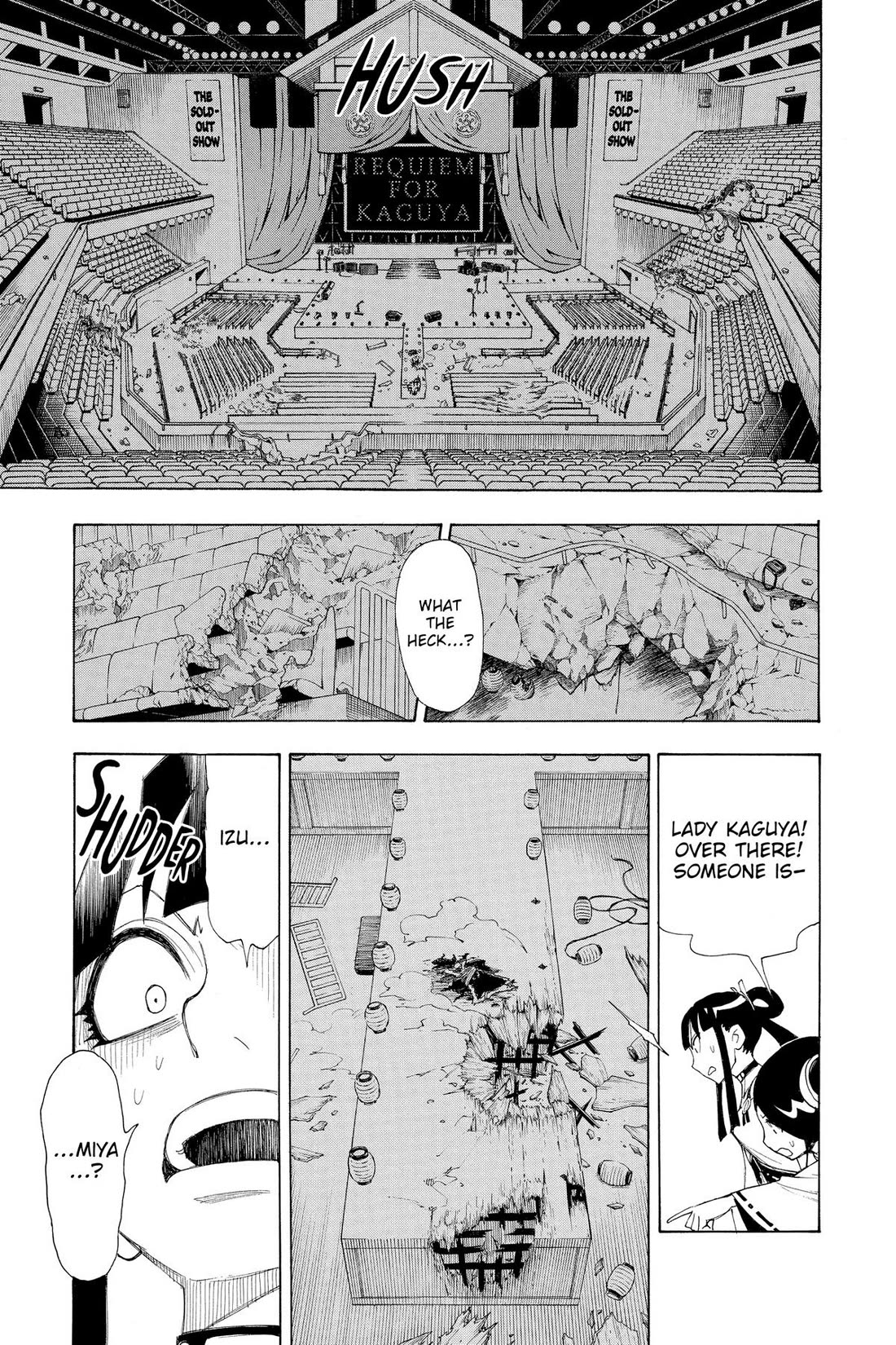 Gekka Bijin - Chapter 19