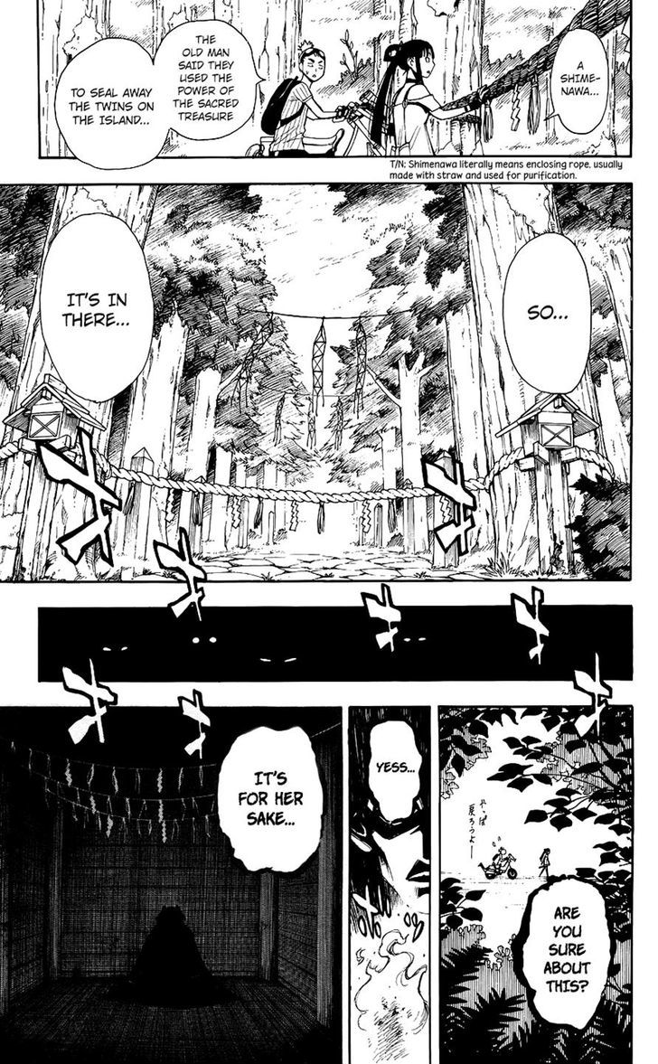 Gekka Bijin - Vol.2 Chapter 11