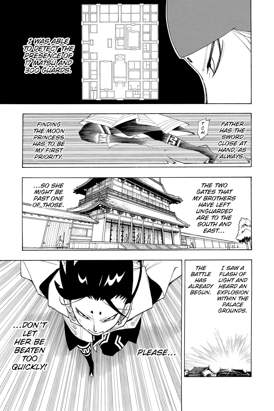 Gekka Bijin - Chapter 15