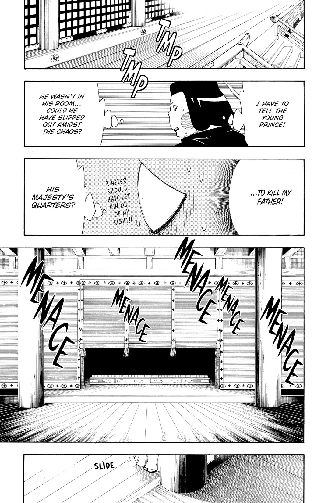 Gekka Bijin - Chapter 15