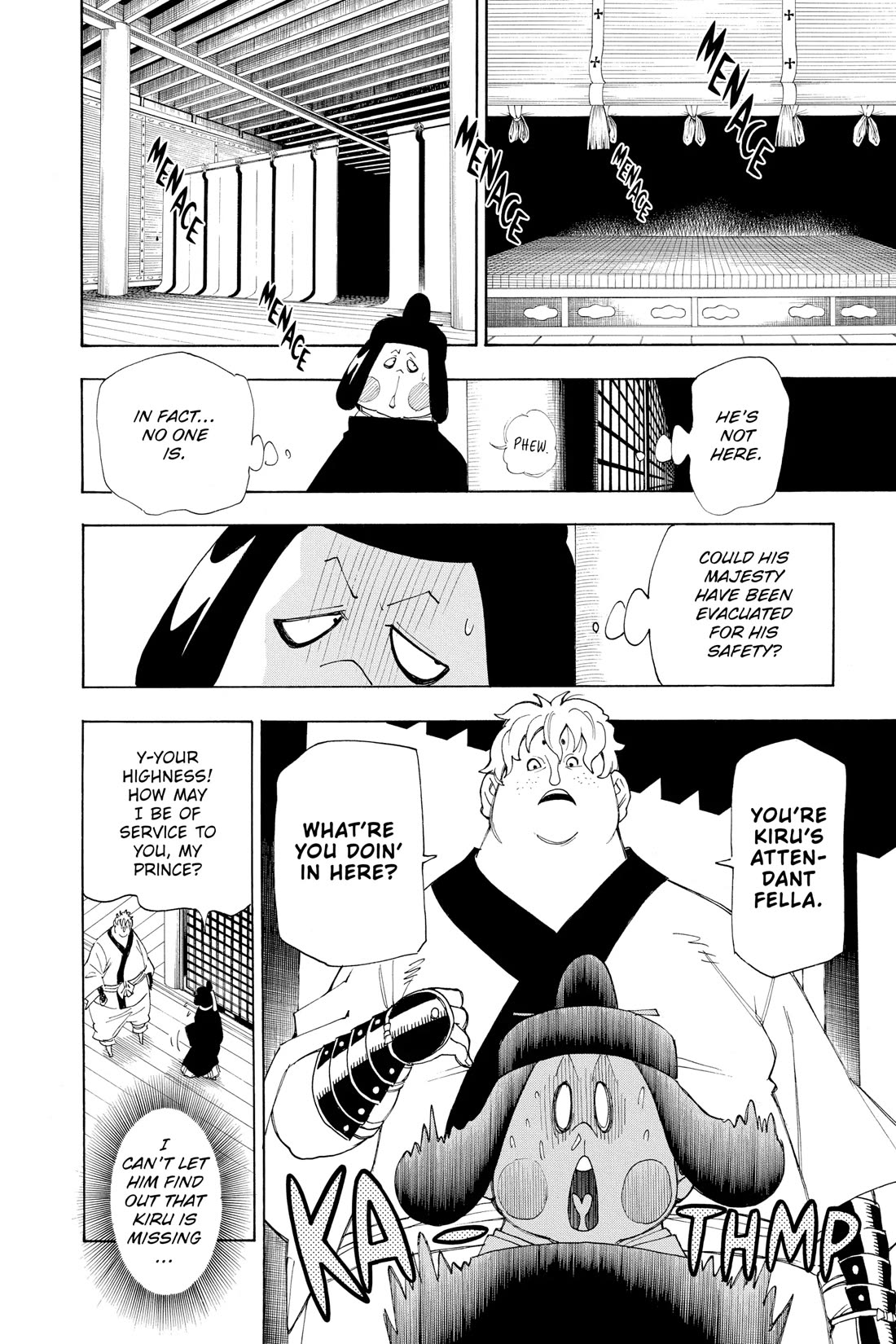 Gekka Bijin - Chapter 15