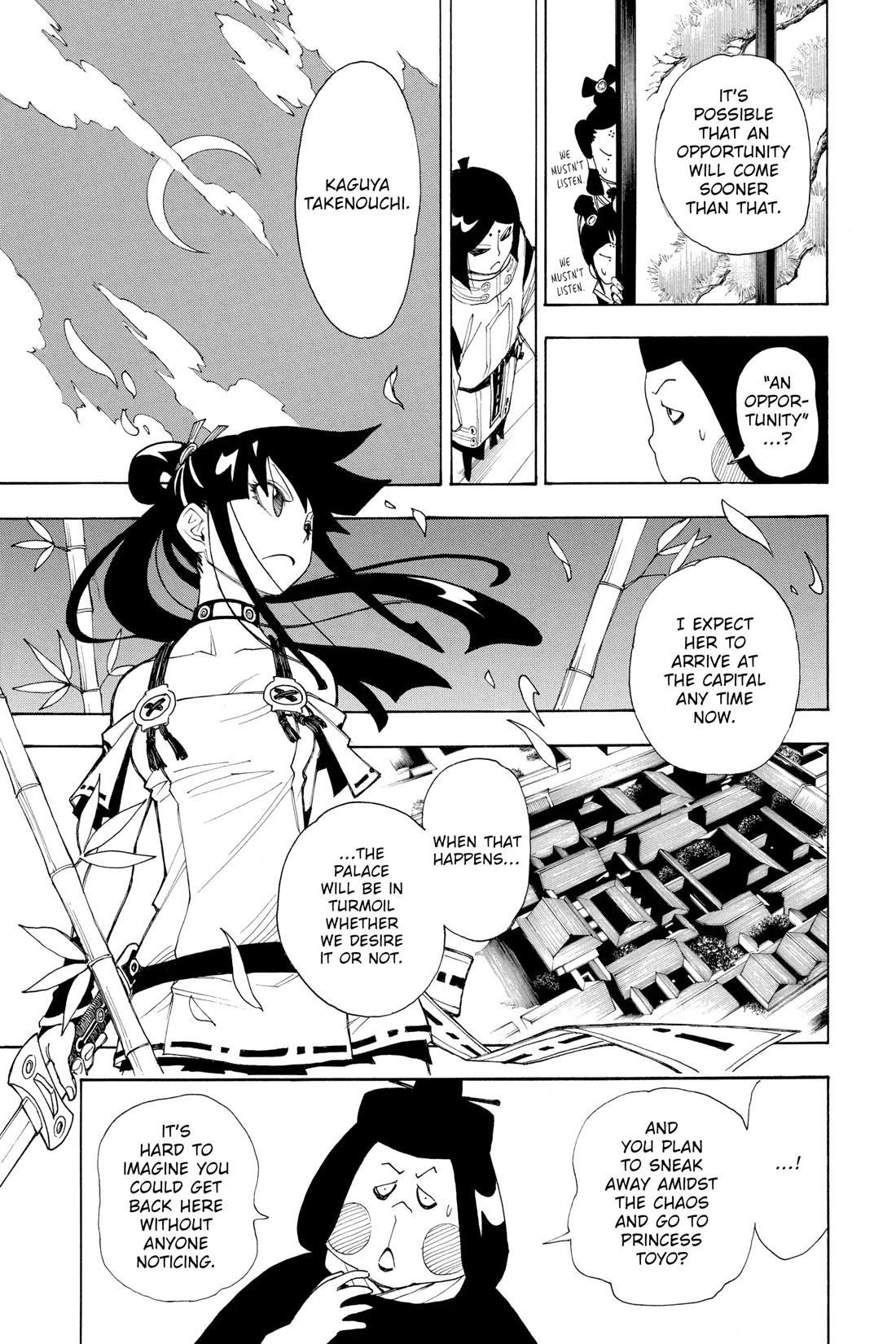 Gekka Bijin - Chapter 14