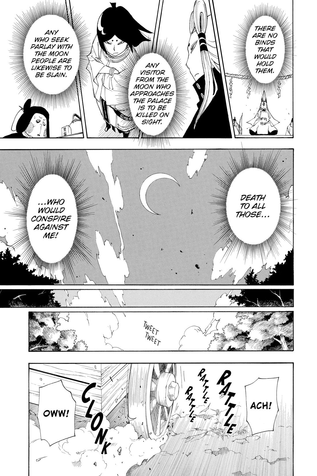 Gekka Bijin - Chapter 14