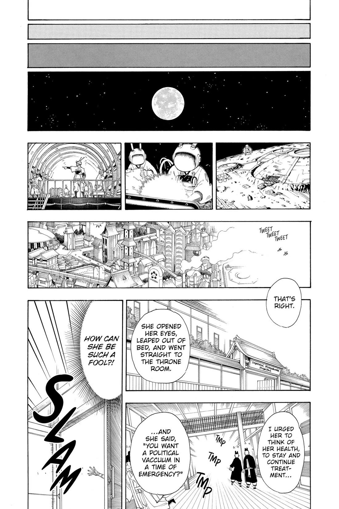 Gekka Bijin - Chapter 20