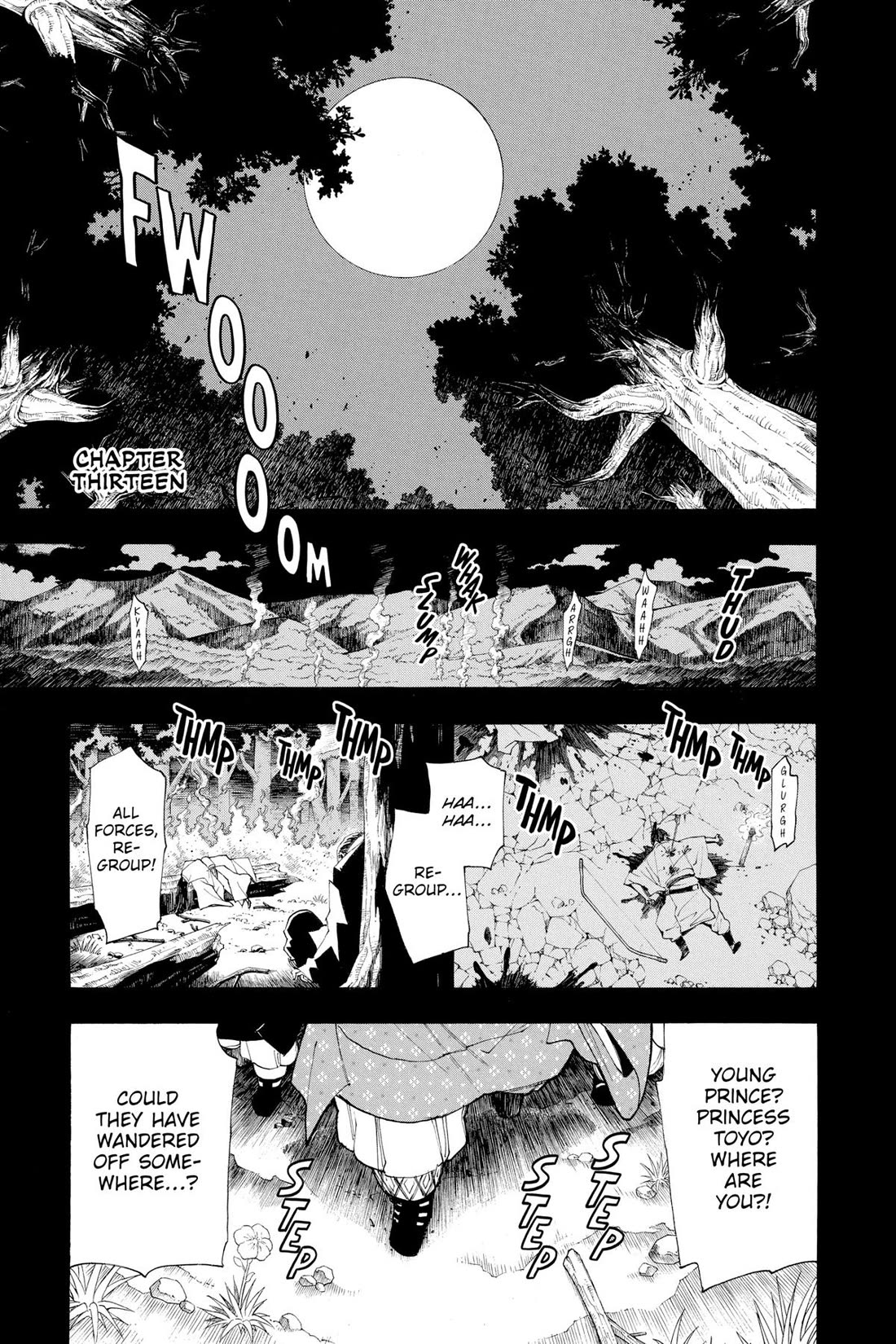 Gekka Bijin - Chapter 13