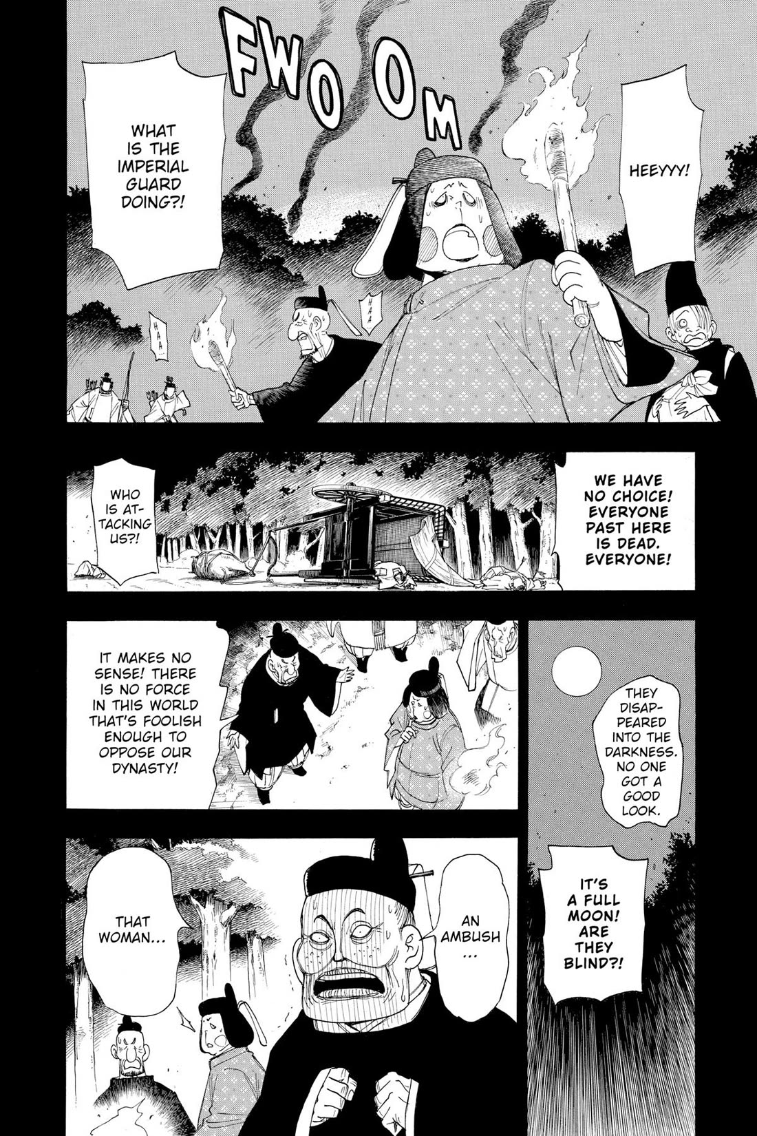 Gekka Bijin - Chapter 13