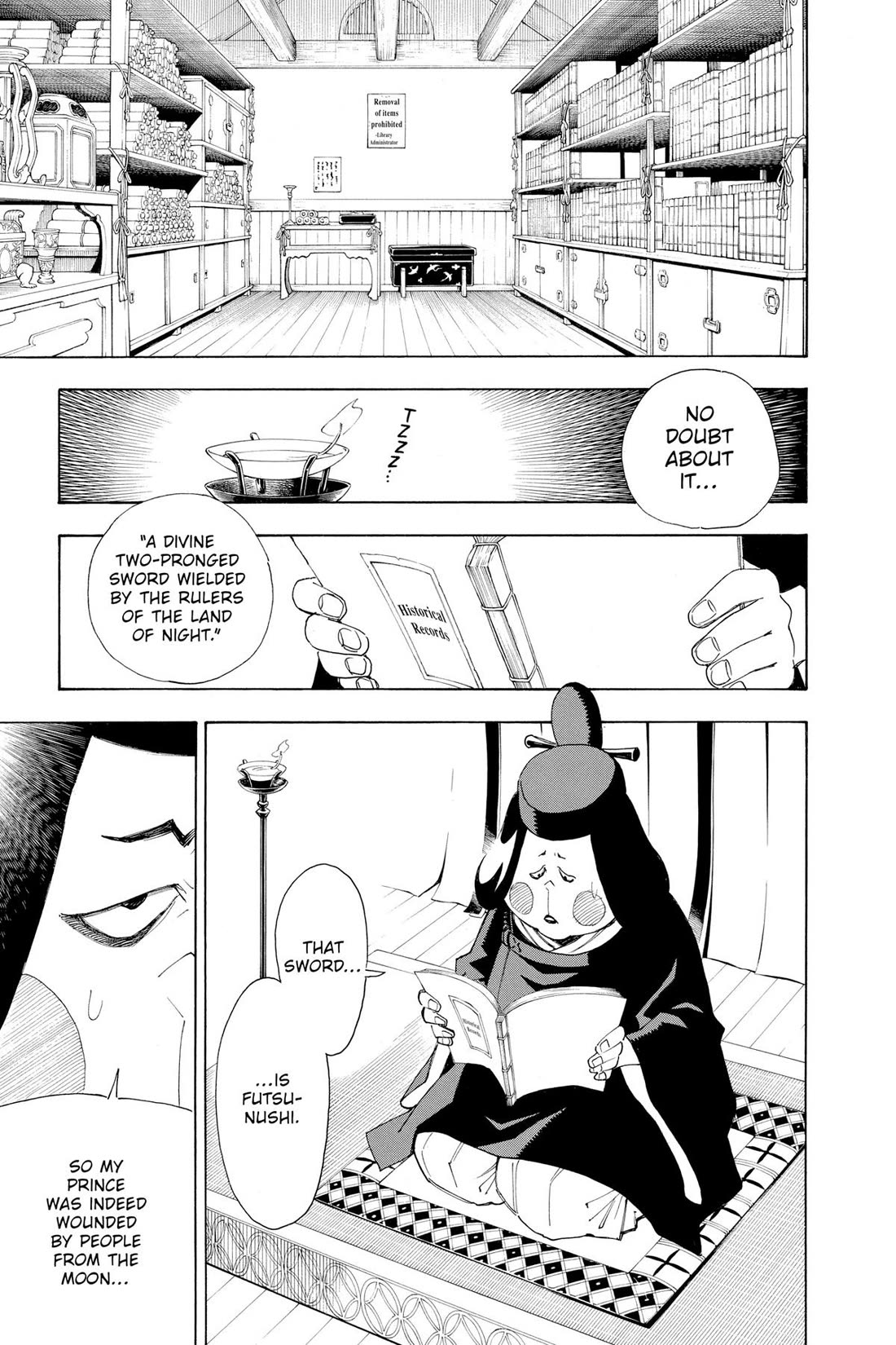 Gekka Bijin - Chapter 13