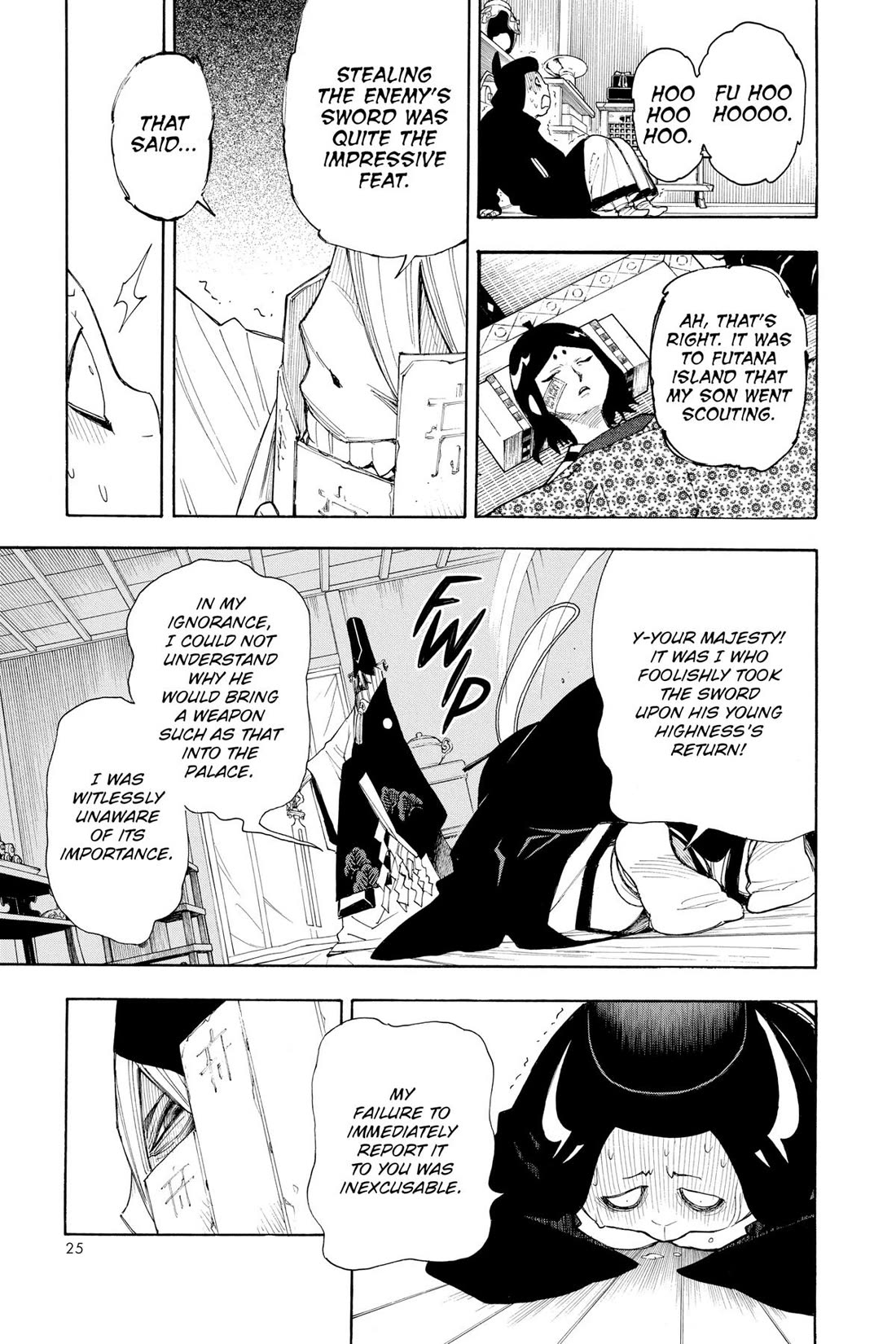 Gekka Bijin - Chapter 13