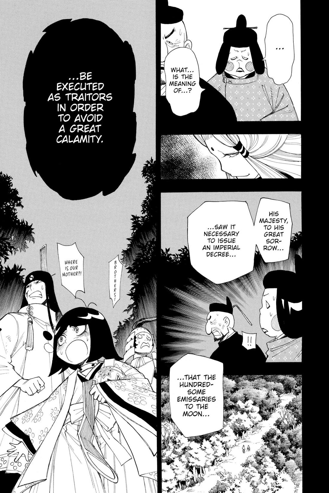 Gekka Bijin - Chapter 13