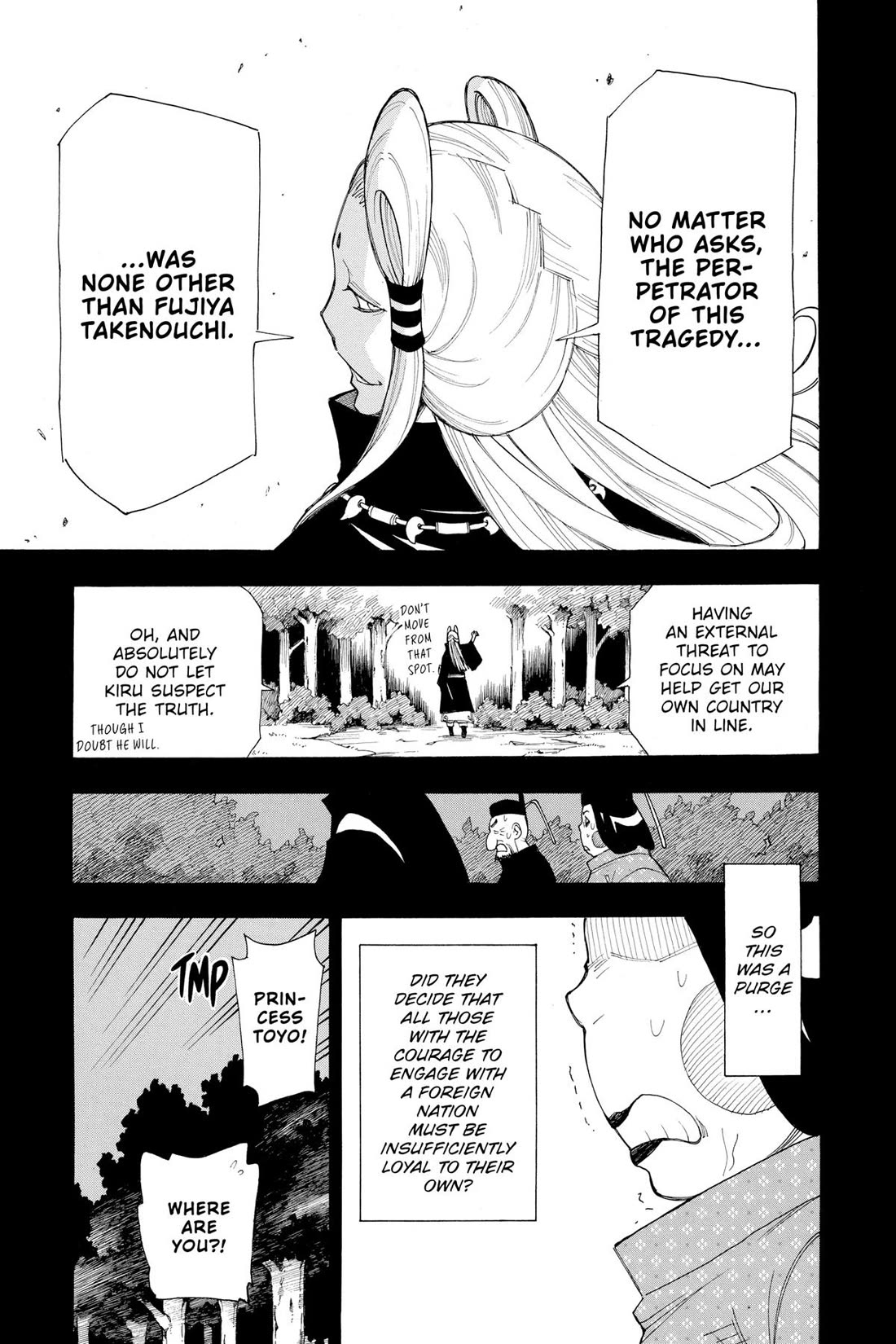 Gekka Bijin - Chapter 13