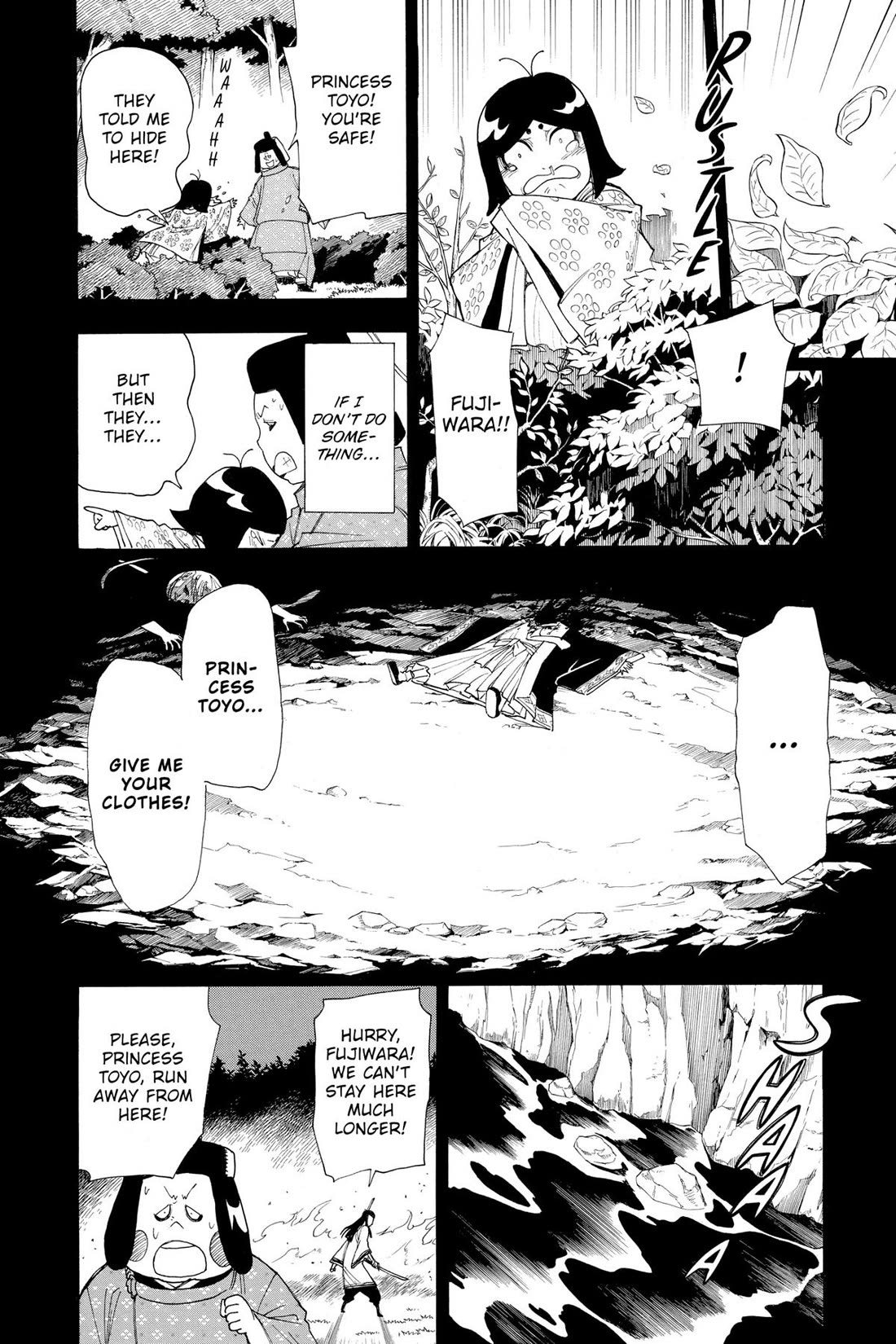 Gekka Bijin - Chapter 13